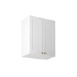 Kép 1/6 - Linea White G60 felső konyhaszekrény, fehér / arany